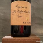 カーサ・デル・チーボ - Zenato Amarone della Valpolicella Classico