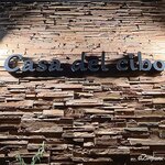 カーサ・デル・チーボ - Casa del Cibo