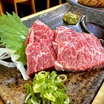 Yakiniku Tamaki - 