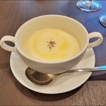 THE KASUGA - スープ（じゃがいもスープ？）