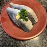伊豆の回転寿司 花まる銀彩 - 