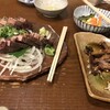 居酒屋　葉牡丹