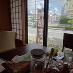 ゆったり　あけもどろ - 