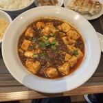 ゴールデンタイガー - 