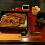 Jou Unagi Maruhei - 