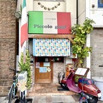 ピッコロヂヂ - 店舗