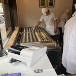 金時の甘太郎焼 - 