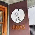 GINZA UONUMA - 