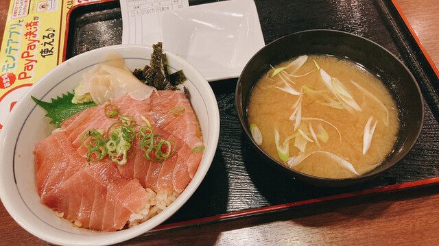 Mekiki no Ginji Higashi Okazaki Eki Mae Ten photo 3