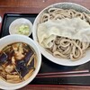 Musashinoudonnoubo - 料理写真: