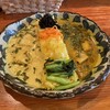 お出汁とスパイス マルエス・エレクトロニカレー - 