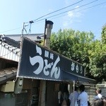 行列は６０人ぐらい