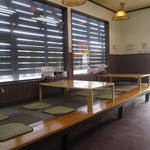 麺屋壱番 - 
