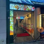 Washoku Koshitsu Izakaya Uomasu - 店内入口１F