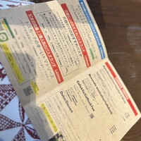 biodinamico - 