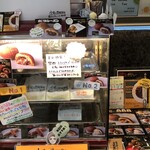 小麦の禁断症状 - 