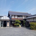 根ッ子うどん - 