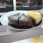 Nakayasu Cafe - 