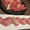 焼肉りんご
