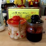 カレーショップキング - 