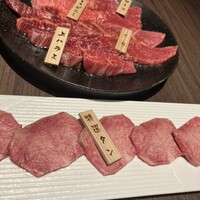 焼肉りんご - 