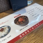 RAMEN SHOP. IRODORI - 