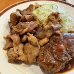 Porineshian - 