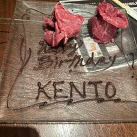 焼肉 にくだらけ -  焼肉 にくだらけ -