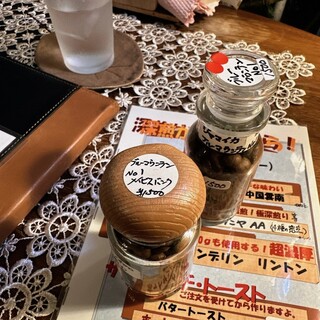 珈琲舎 莫迦Bacca_1