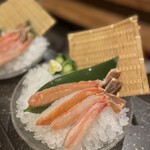 Fugu Kani Sennen - 