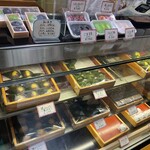 村上屋餅店 - 