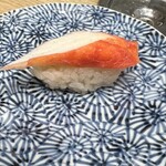 Ariso Zushi - 1480円のたらば蟹。。