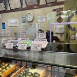 村上屋餅店 - 