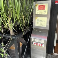 オッジ ダルマット 西麻布店 - 