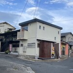 ダイニングキッチン アオヤマ - 