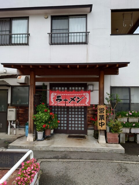 ラーメン園 - 南長井（ラーメン）の写真