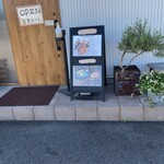 パンとココット料理のお店 カシュ - 