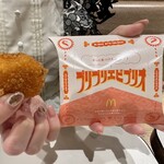 マクドナルド - 