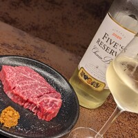 ヤキニク甲 - 
