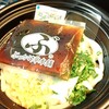 倉敷うどん ぶっかけふるいち JR岡山駅新幹線上りホーム店