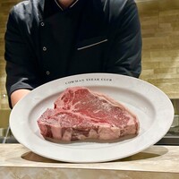 COWMAN STEAK CLUB - 