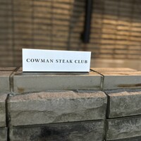 COWMAN STEAK CLUB - 