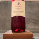 カーサ・デル・チーボ - Fuori Misura Toscana Rosato