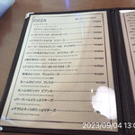 イル・ターボロ - 