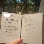 LAZOR GARDEN DINING - 