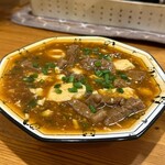 立ち呑み処 魚しょう 天満 - 