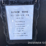 イル・ターボロ - 