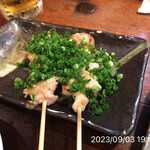 Yakitori Genki - 