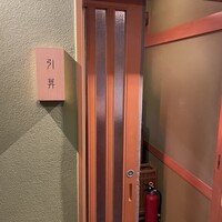 日本を食す 引算 - 