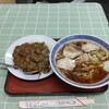 いづみや食堂